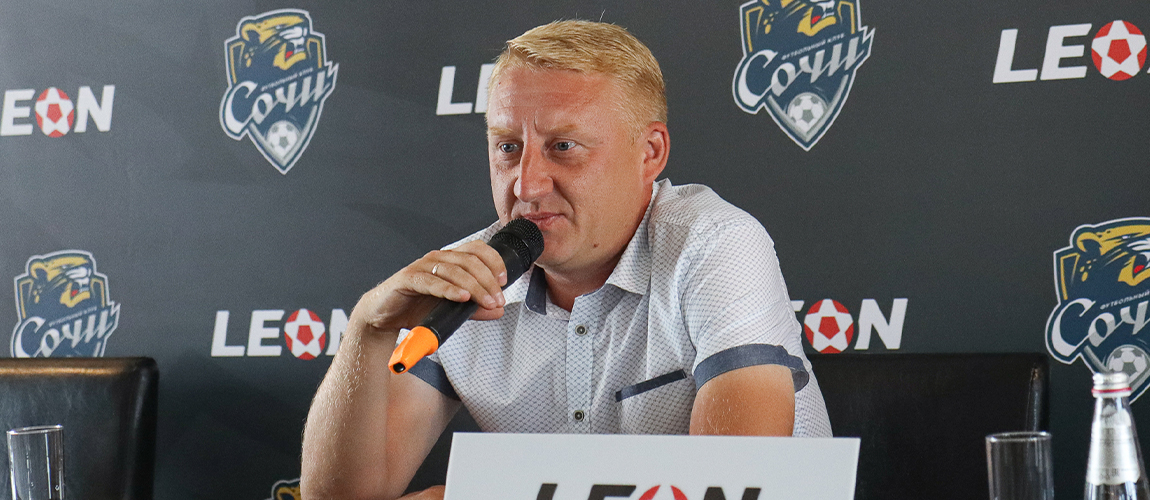 Results of the press conference with the Director of the Sochi Academy