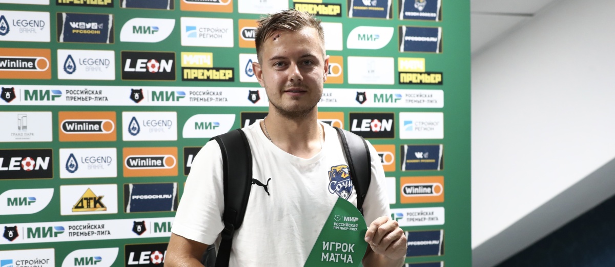 Timofey Margasov is the best player of the meeting with Khimki!