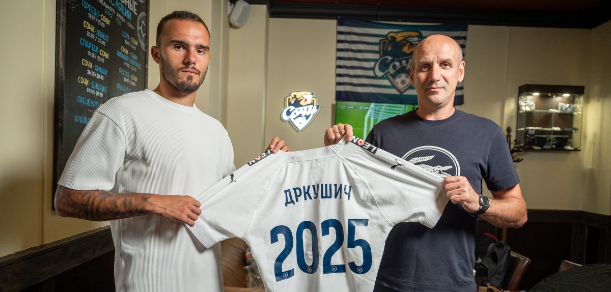 Vanya Drkusic has extended his contract with Sochi