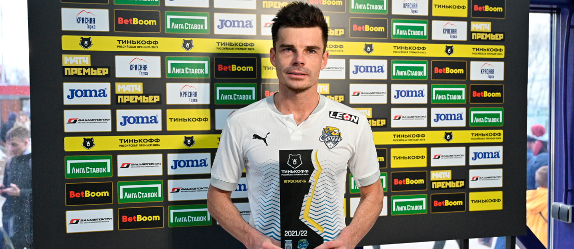 Artur Yusupov is the best player of the match with Ufa.