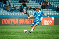 сочи -рылья советов-57.jpg