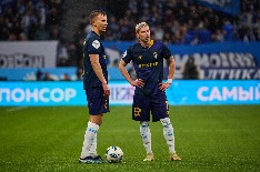 LP_Динамо_Сочи (РПЛ) 132.jpg