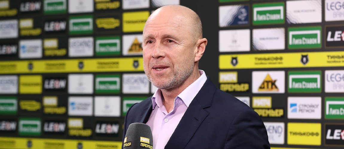 Vladimir Fedotov: "We stood up and deservedly take away three points from Ufa"