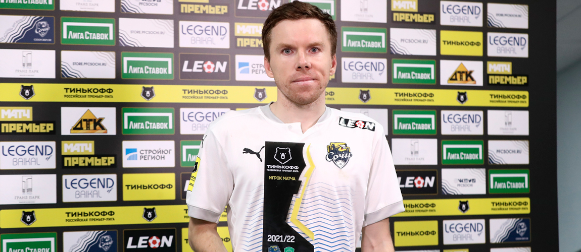 Sergey Terekhov is the best player of the match with Akhmat