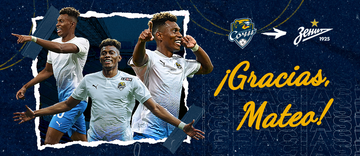 Mateo Casserra is leaving Sochi.